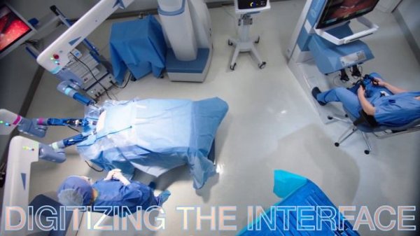 01  Senhance вступление   RU