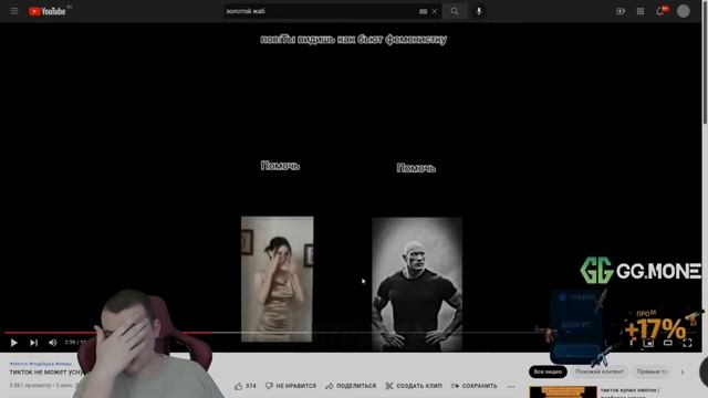 Запись стрима MeDallisT ГДЕ ШАХТЕРЫ? 03.06.2022 смотреть онлайн