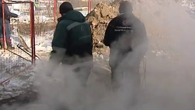 В Заволжском районе Ярославля продолжают ликвидировать коммунальное ЧП смотреть онлайн