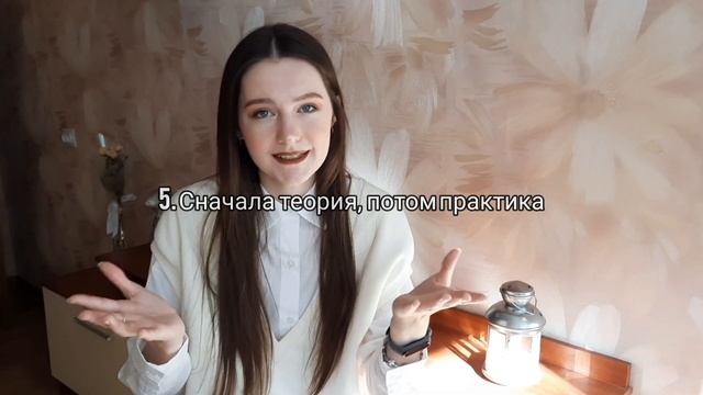 10 ошибок при ПОДГОТОВКЕ К ЕГЭ| Подготовка на 90+ | мой опыт сдачи ЕГЭ смотреть онлайн