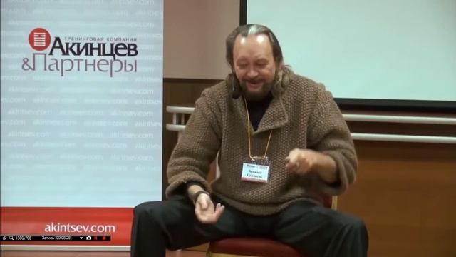 17 минут с Виталием Сундаковым на конференции в Москве. смотреть онлайн