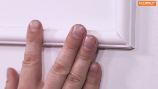 Правильное применение клея Европласт смотреть онлайн