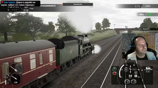Train Sim World 3 -  Паровоз, вперед лети!