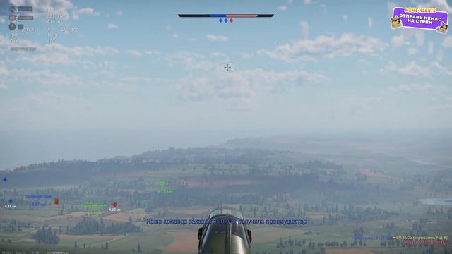 КАЧАЕМ ПОТИХОНЬКУ, ПЕРВЫЙ ВЫЕЗД НА СТРИМ=) (КООП-СТРИМ по War Thunder #1) смотреть онлайн