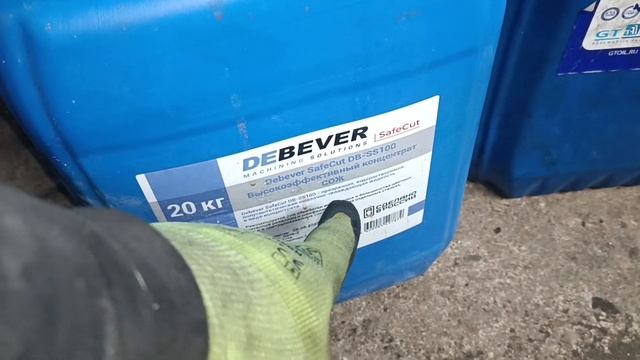 сменил сож на токарном станке смотреть онлайн