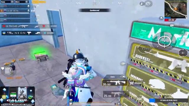 ЖЕСТКАЯ КОЛЛАБА С @CJIADKUU_COH ❗️| СТРИМ PUBG MOBILE НА IPAD PRO M2 90 FPS смотреть онлайн