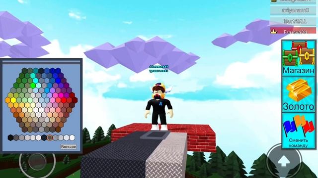 САМЫЙ ВЕСЁЛЫЙ АТТРАКЦИОН В BABFT|| ROBLOX