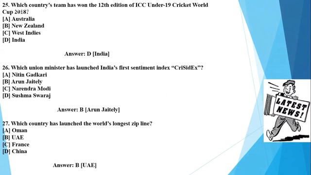 PSC DAILY ALERT CURRENT AFFAIRS FEB 01-06 2018 смотреть онлайн