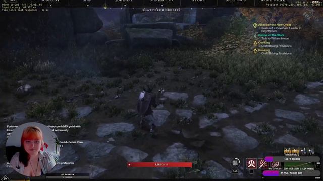 Последний день Бета теста! Лучшая ММО десятилетия? • New World