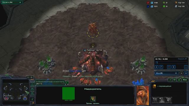 Starcraft 2 legacy of the void сетевая игра №40(Ладдер 1vs1платиновые игры) смотреть онлайн
