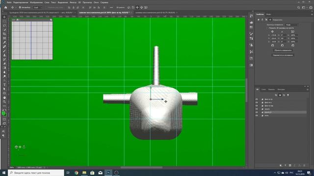 Урок Photoshop CC 2020. Делаем 3D модель.