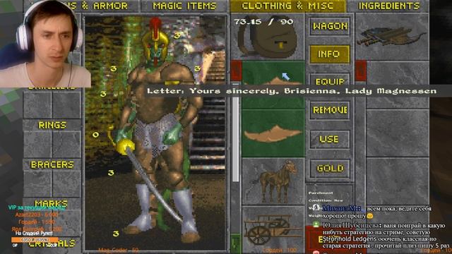 The Elder Scrolls II Daggerfall Unity #2. Зачищаем подземелье и бегаем по Хаммерфеллу =) смотреть онлайн
