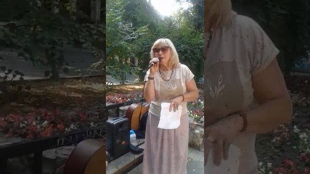 праздник улицы