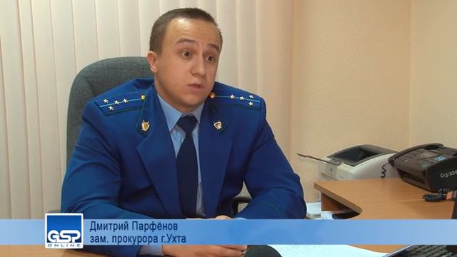 За четыре месяца «работы» - 21 год строгого режима | 18 ноября’15 смотреть онлайн