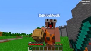 НУБИК МАКСИМКА И НУБИК ЭДИК ПОПАЛИ В МИР ДИНОЗАВРОВ ЮРСКОГО ПЕРИОДА В МАЙНКРАФТ !