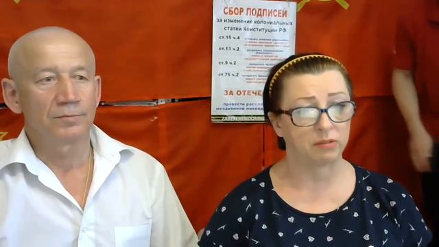 21.05.19 новости сбора подписей смотреть онлайн