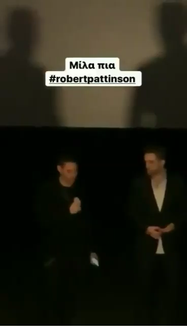 премьера Афины 7 смотреть онлайн