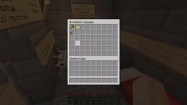 как скачать и установить карту на minecraft 1.5.2 forge или просто minecraft 1.5.2 смотреть онлайн