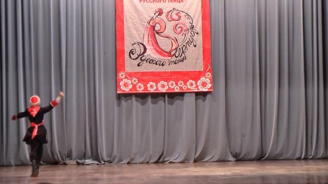 Максименко Артем Новосибирск Казачий пляс смотреть онлайн