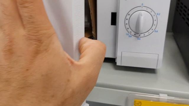 Микроволновая печь MIDEA MM720CPI смотреть онлайн