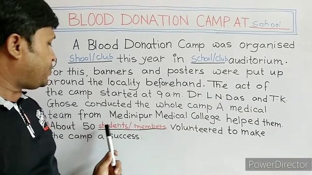 Report Writing|Blood Donation Camp|Madhyamik Writing Suggestions|WBCHSE WRITING SUGGESTION| смотреть онлайн