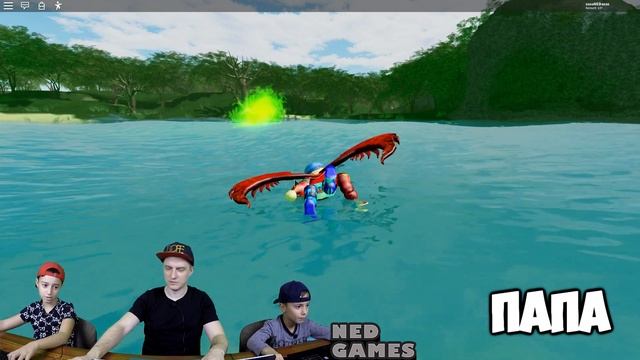 ВЫЖИВАНИЕ НА ОСТРОВЕ - КАК СПАСТИСЬ НА ЛОДКЕ! ROBLOX ISLE смотреть онлайн