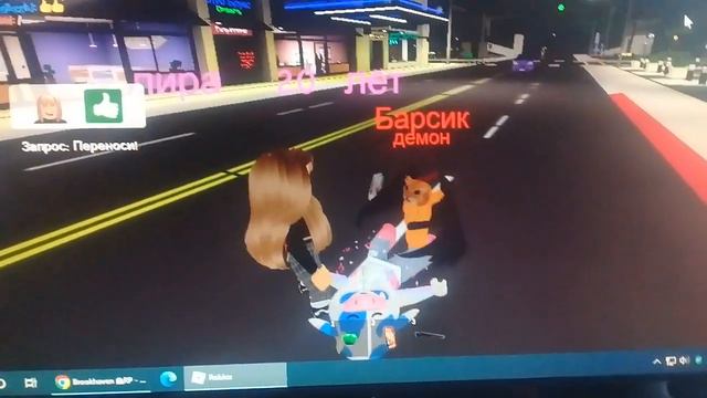 онет надо бежать!!! смотреть онлайн