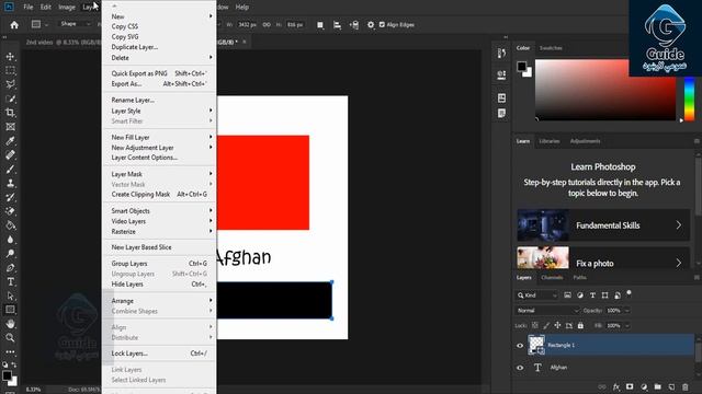 Layer Menu( Copy CSS, Copy SVG, Duplicate layer, Delete, Quick export as PNG ... ) | Part 43 | смотреть онлайн