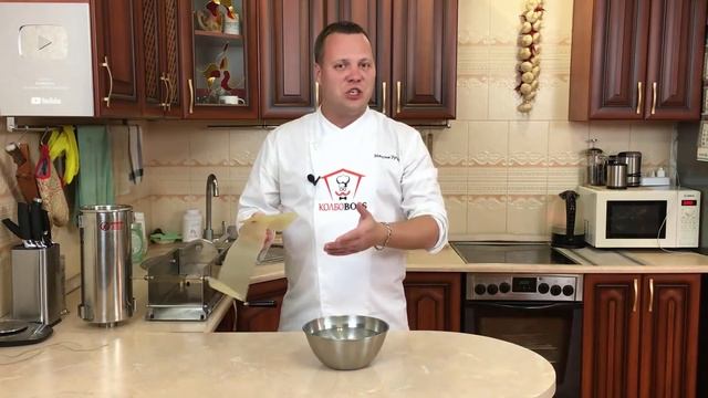 Колбаса рубленая сливочная домашняя смотреть онлайн