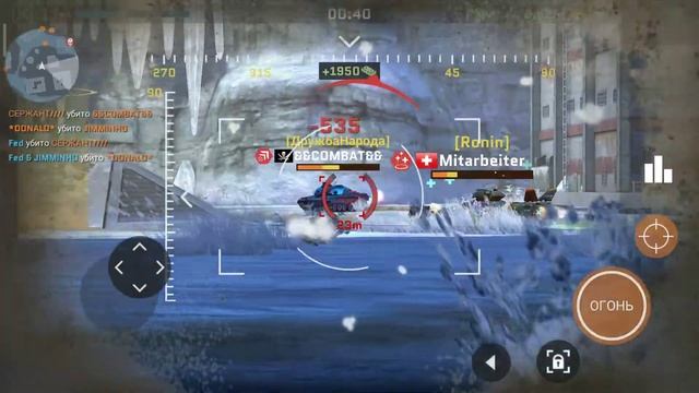 Золото в Massive Warfare смотреть онлайн