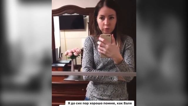 Блогер Екатерина Диденко поедет смотреть что снято на камеры видеонаблюдения. смотреть онлайн
