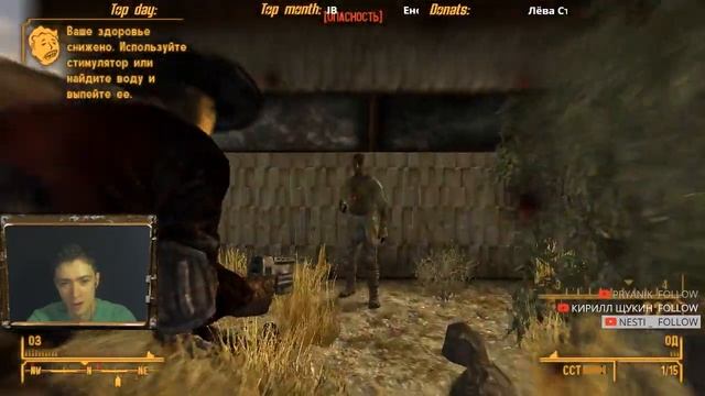 Fallout: New Vegas первое прохождение стрим #3 Примм и Ниптон смотреть онлайн