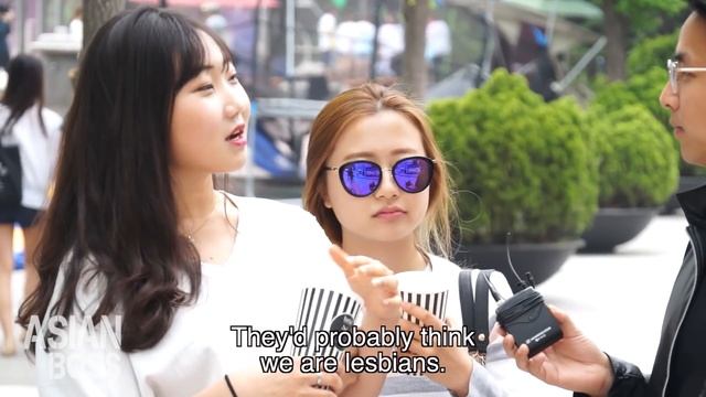 What Koreans Think Of PDA (Public Displays Of Affection) | ASIAN BOSS смотреть онлайн