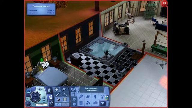 The Sims 3 сверхъестественное |1| ПРедставление смотреть онлайн