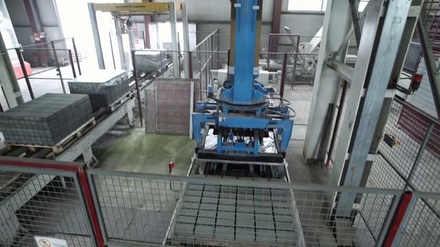 СибТСК - завод тротуарной плитки в Кемерово смотреть онлайн
