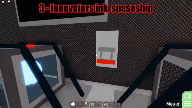 Лучшие режимы в roblox 2020 по моему мнению! смотреть онлайн