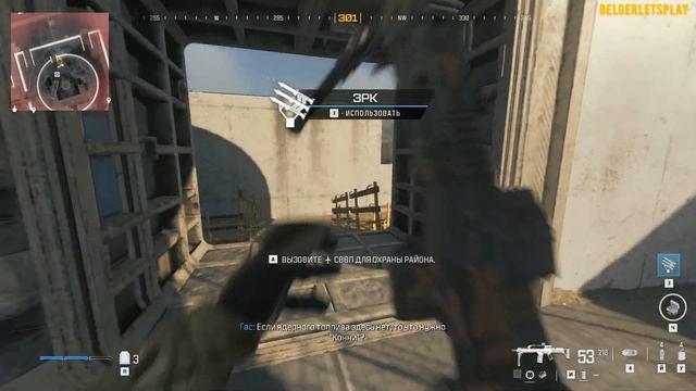 каждый несет ответственность►Call of Duty:Modern Warfare 3#3 смотреть онлайн