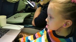 Перелет Боинг 747-400 Авиакомпания Россия Ночной перелет это кошмар... 12-13.02.19