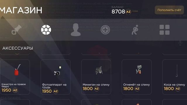 купил супер-грабли на аризонке)) смотреть онлайн