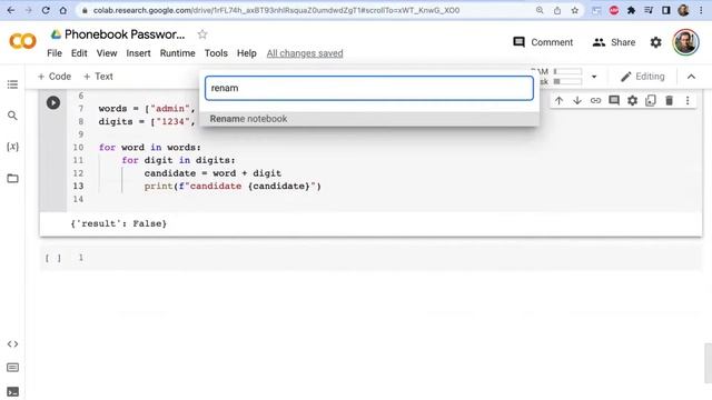 Чем опасны XSS и СSRF атаки? Интенсив по кибербезопасности. смотреть онлайн