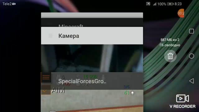 4 жизни игры смотреть онлайн