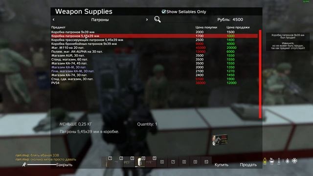 Строю себе базу в DayZ смотреть онлайн
