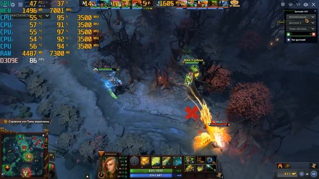 Dota2 RTX 2060 vs i5 4590 | (ULTRA setting) test смотреть онлайн