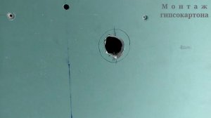 как закрыть отверстие в гипсокартоне : заплатка на смесь.