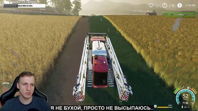 ?ФЕРМА на МИЛЛИОН? КООП на ФЕЛЬСБРУННе Farming Simulator 19 смотреть онлайн