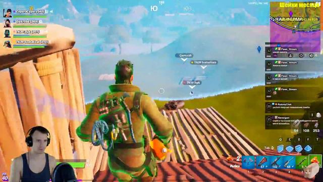 Fortnite | СТРЕЛЯЕМ ПО КОРОНА - ВИРУСУ смотреть онлайн