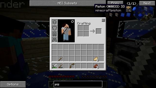 Minecraft - ByVender's Modded Minecraft Server - 08 - Электрическая печка (T618) смотреть онлайн