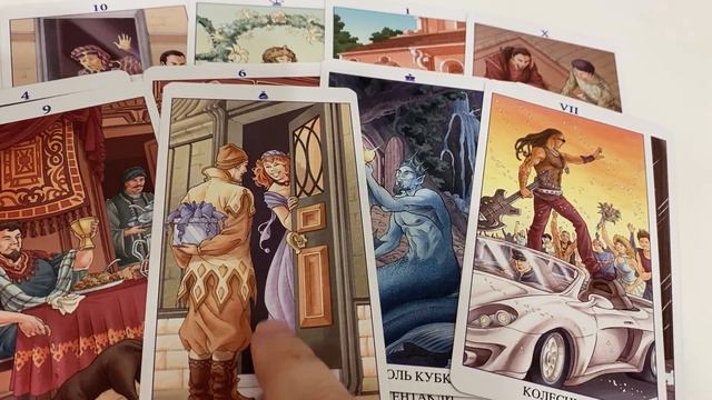 Что мне нужно знать прямо сейчас? смотреть онлайн