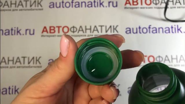Бутылка для воды MINI Water Bottle Colour Block, 80282465941 смотреть онлайн