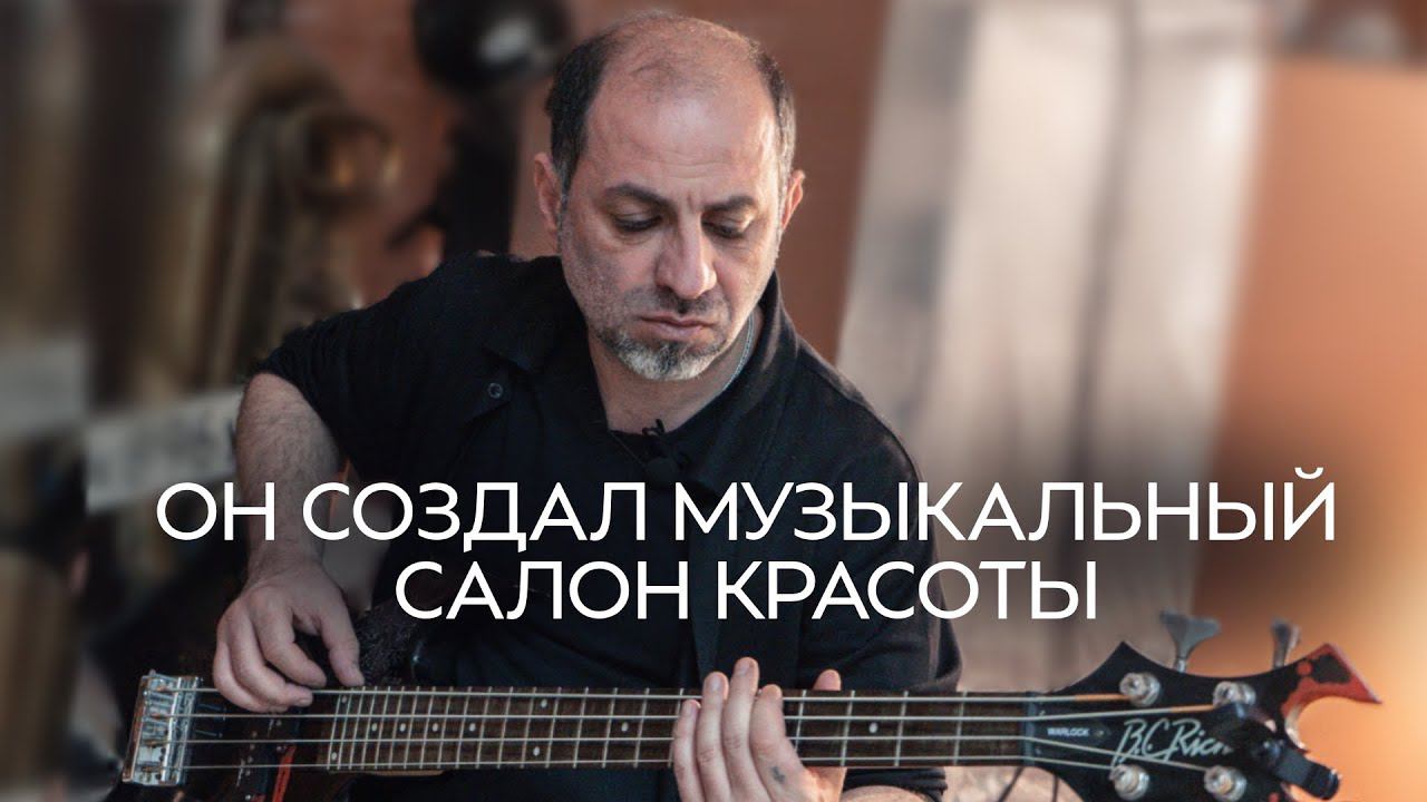 КРАСИМ ВОЛОСЫ И ИГРАЕМ НА ГИТАРЕ / ТАКОГО ВЫ ЕЩЁ НЕ ВИДЕЛИ / БЛОГ О УНИКАЛЬНЫХ ЛЮДЯХ смотреть онлайн